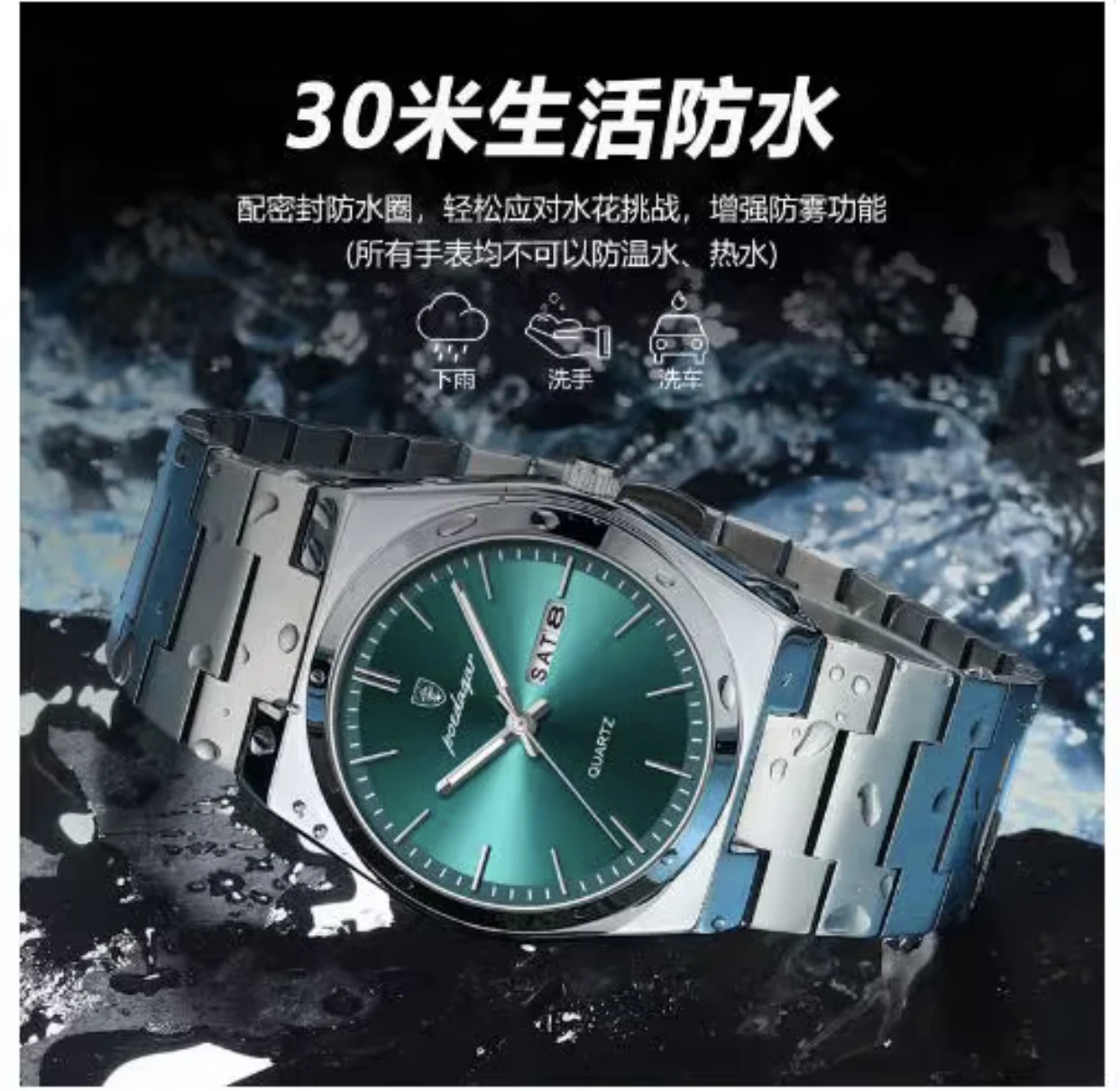 Montre POEDAGAR homme