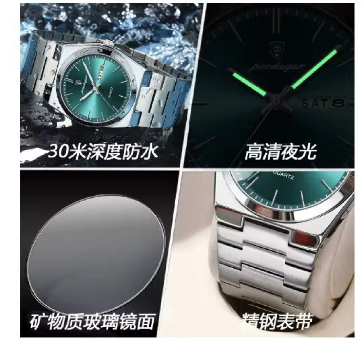 Montre POEDAGAR homme