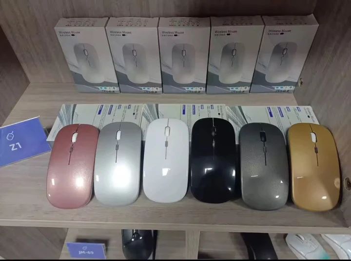 Souris sans fil chargeable