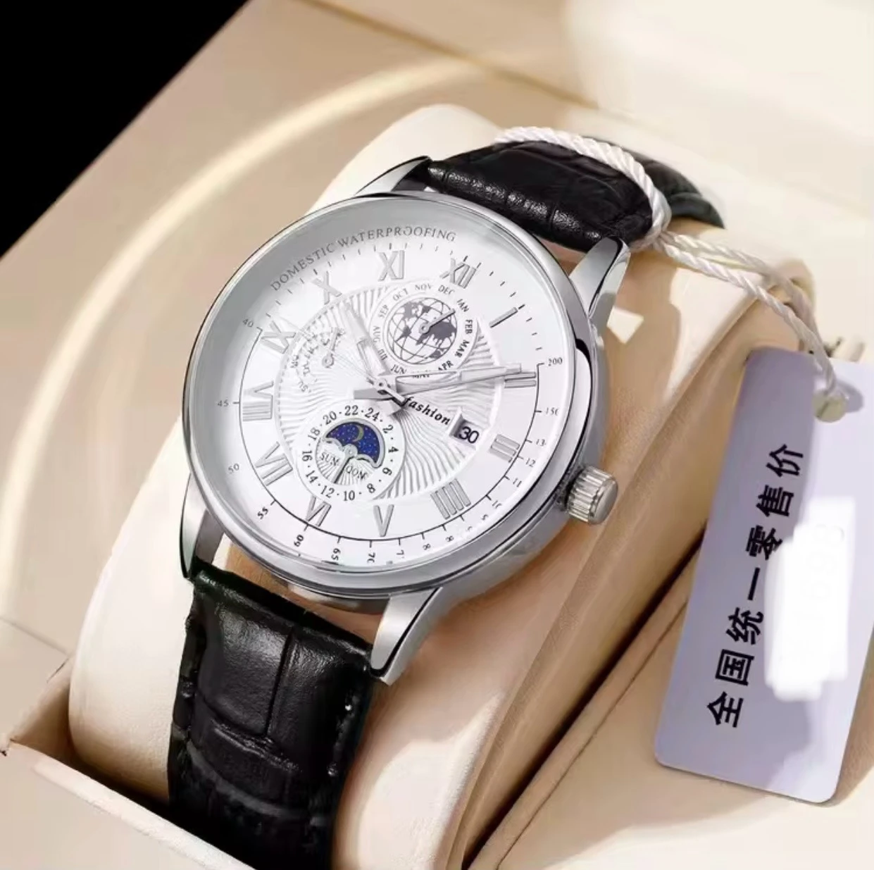 FASHION Montre Homme