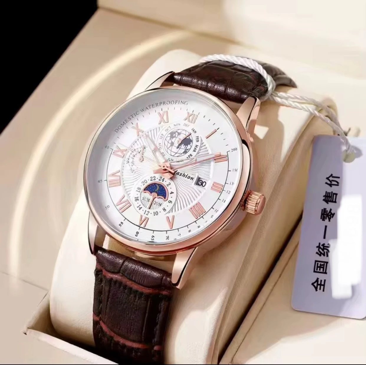 FASHION Montre Homme